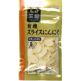S&B Vegetables Organic Sliced Garlic, 0.3 oz (9 g) x 10 Packs