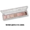 Peripera All Take Mood Palette, 004. Since you mentioned 'Gudeun', please check your DMs, 1 item / 페리페라 올테이크 무드 팔레트, 004 굳든이셔서 그런데 DM 확인 부탁드려요, 1개