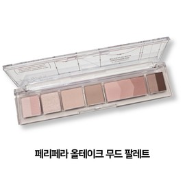 Peripera All Take Mood Palette, 004. Since you mentioned 'Gudeun', please check your DMs, 1 item / 페리페라 올테이크 무드 팔레트, 004 굳든이셔서 그런데 DM 확인 부탁드려요, 1개
