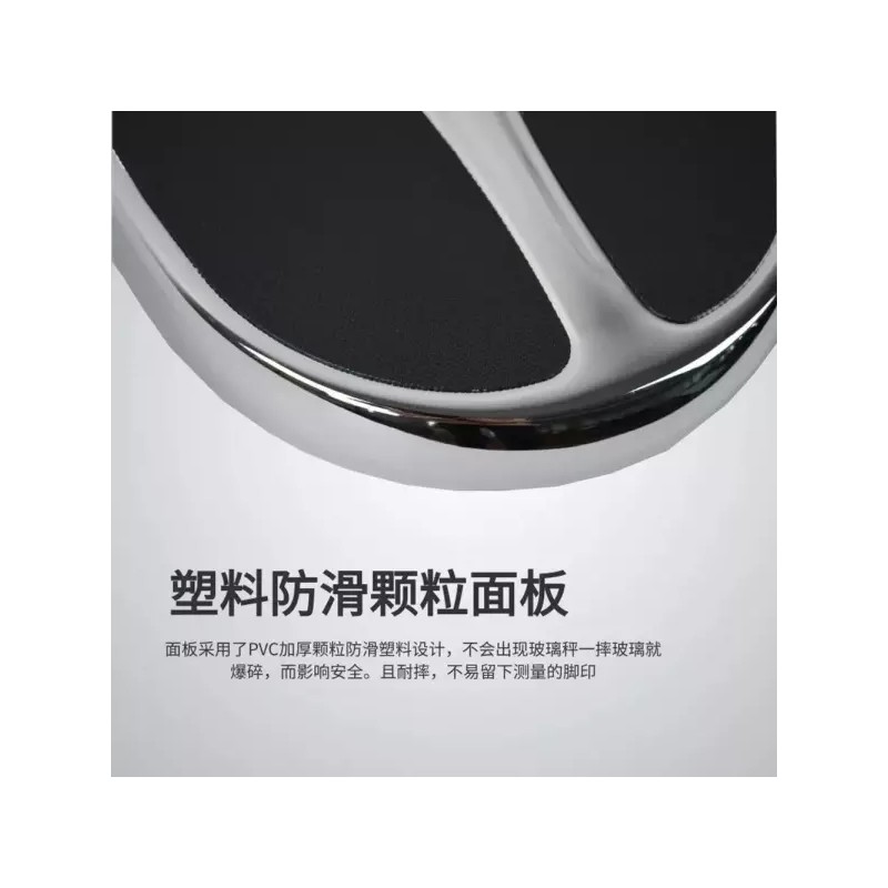 Alsu Eobseum 아날로그체중계 저울 기계식 정밀 파란색 체중계 헬스장 [A.