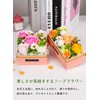 BBice Soap Flower Bouquet Gift Box, Non-Withering Flower Present, PVC