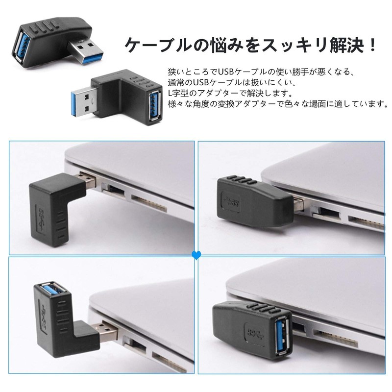 YFFSFDC USB Connector Right Angle Adapter Right/Left/Up/Down USB 3.0 Adapter