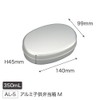 Chiikawa Aluminum Children's Lunch Box, M, AL 5 [With Partition]