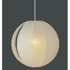 Aferenili Paper Pendant Lamp Double Layer Rice Paper Lamp with 15 ft. white cord with line switch (Eclipse White-20Inch)