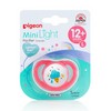 Pigeon Mini Light Pacifier - Single Pack, Small (0+ Months)