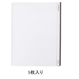 キングジム ホルダー Mホルダー縦型 5枚入り 乳白 733ニユ-5