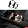 Korlot Carbon Fiber Center Console Cup Holder Knob Button Panel
