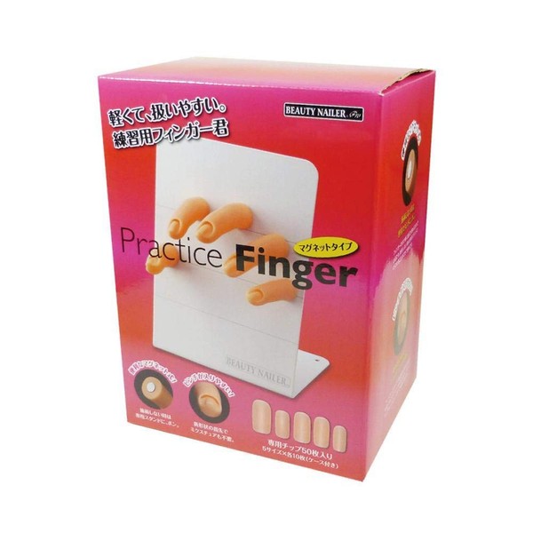 purakutexisufinga- Magnet Type