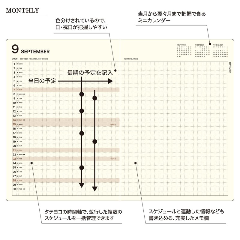 Laconic LMLS08-240SV 2026 Notebook, A5 Monthly Hardcover, Silver, (Begins September