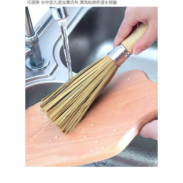 Ximito 2 Pack Cleaning Whisk Traditional Natural Bamboo Wok Brushes Dishwashing Kitchen Tools Traditional Natural Bamboo Cleaning Brushes