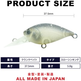 LUCKY CRAFT Deep Kura Pi LC MAX SS Fishing Lure Crankbait (0842 Sesame Sherbet II)