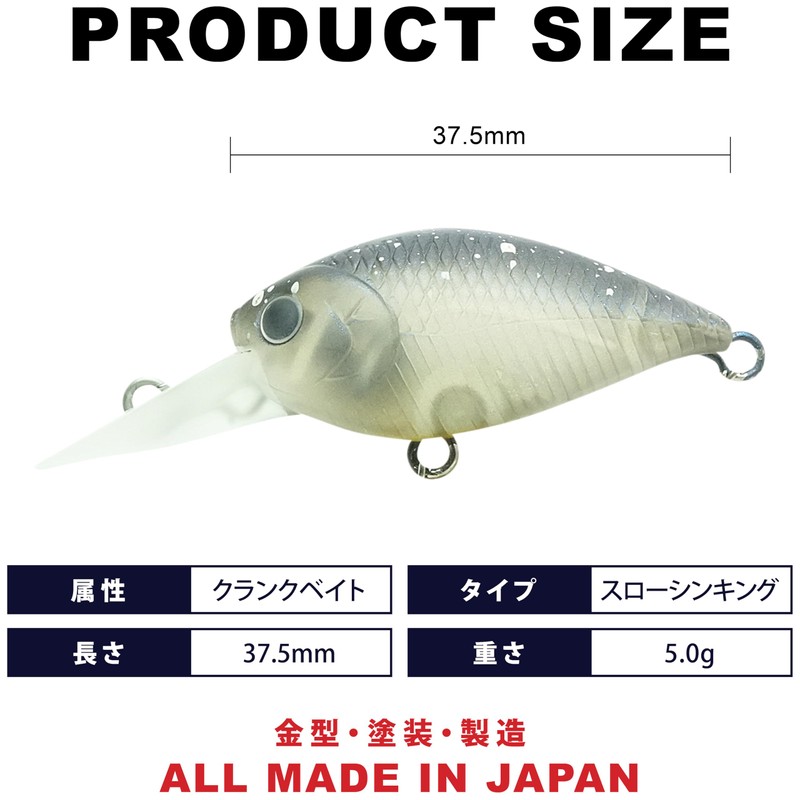 LUCKY CRAFT Deep Kura Pi LC MAX SS Fishing Lure