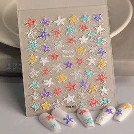 5D Embossed Starfish Nail Art Stickers Starfish Nail Stickers Colorful Ocean Nail Decals Self-Adhesive with Beach Designs Summer Nail Supplies for Women Girls Acrylic Nails DIY Manicure