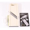 Benriner Super Slicer, with 4 Japanese Stainless Steel Blades, Beige