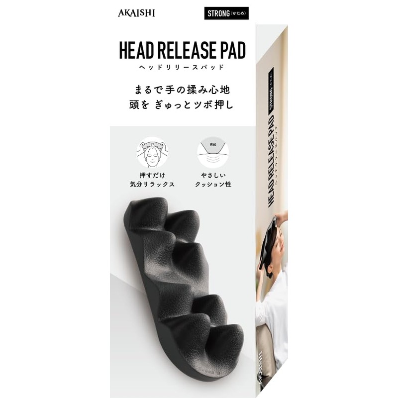 Head Release Pad Strong Black