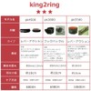 king2ring Genuine Leather Power Belt Weight Lifting Belt pk3500 (Black,