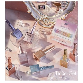 Kiss New York Tinker Gel 4 Magnet Gel 4th 8-piece set / 키스뉴욕 팅커젤4 자석젤 네번째 8종세트