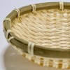 Yamashita Kogei 40511000 Bean Colander, Large