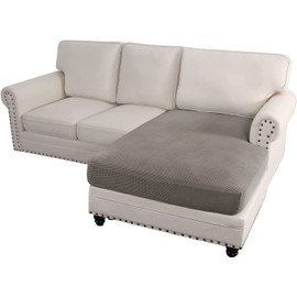 DKSLIPGO Sectional Couch Covers 1 Piece Chaise Slipcover L Shape Separate Cushion Couch Chaise Cover for Both Left/Right Sectional Couch (1 Chaise Lounge,Taupe)