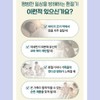 Natural Vivid Sambaekcho Extract, Sambaekcho Domestic Macmundong Quercetin / 삼백초추출물