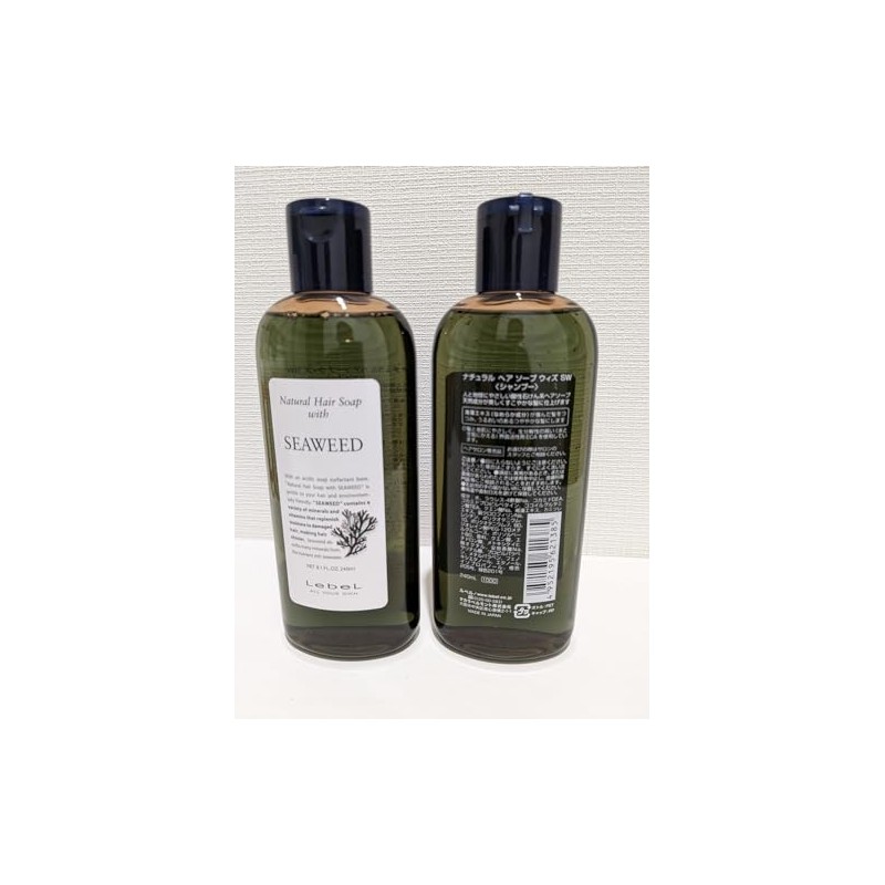 Rubel Natural Hair Soap, SW 8.5 fl oz (240 ml),
