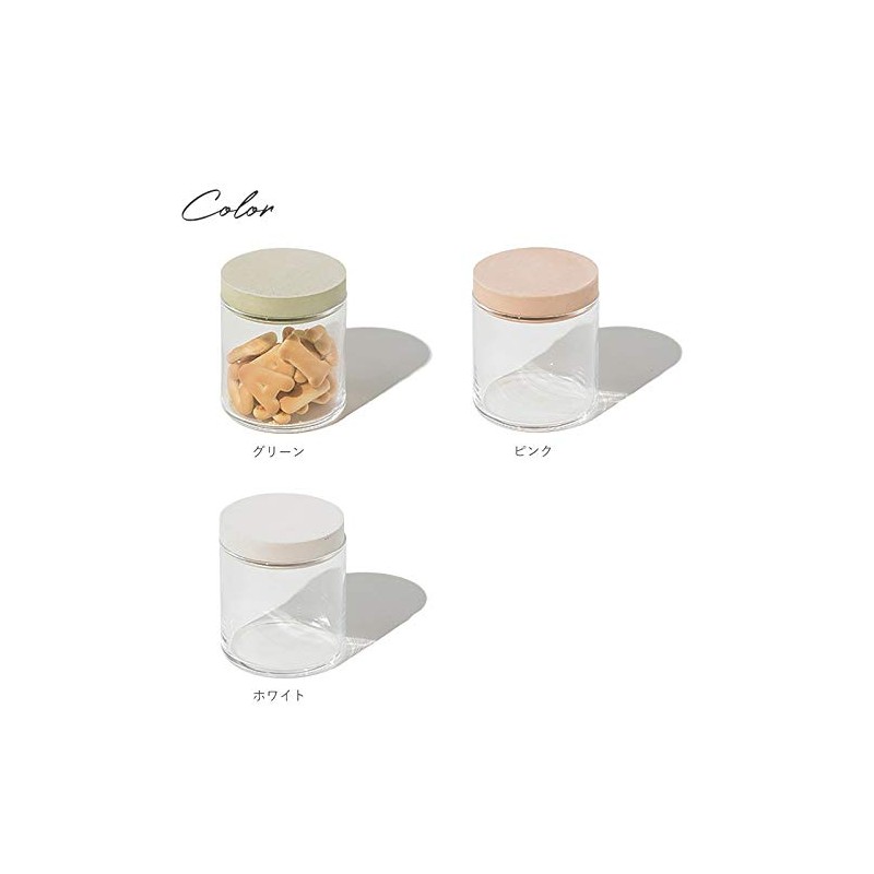 soil Diatomaceous Earth Food Container, Glass, White