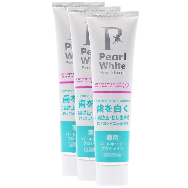 Medicated Pearl White Pro Shine 4.2 oz (120 g) Value