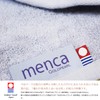 Bath Towel, Hand Towel menka matyua