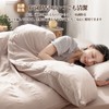 Fitted Sheet, Semi-Double Bed Cover, Washed & Super Soft Type,