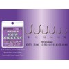DRENNAN POWER HAIR RIGGER HOOKS SIZE 16 - HEPHR016