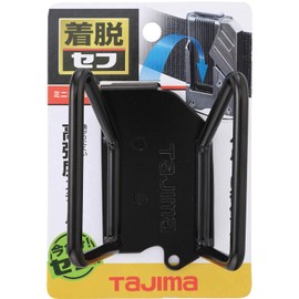 Tajima Safety System, Detachable Tool Holder, High Strength Steel, Level, Easy to Put on and Take Off, Attaches to Belts, Easy to Reassemble Lumbar Tools, Choose Only the Tools Used, Reduce Lower Back