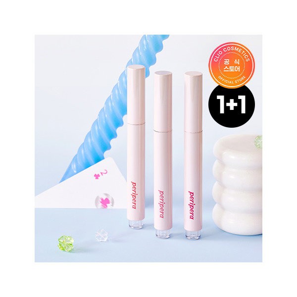 Peripera [1+1/Peri Lottery Collection] Heart Jam Glow Lip, 004 Honey