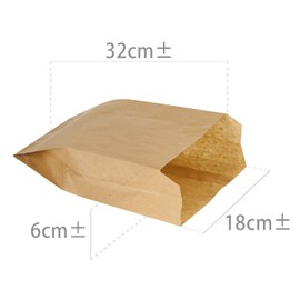 packra PACKRA - Papiertüten Braun, Geschenktüten aus Papier, Brottüten, Kleine Tüten für Süßigkeiten, Plätzchentüten Papier, Packpapier Tüten (50 Stück, 18cm x 32cm x 6cm)