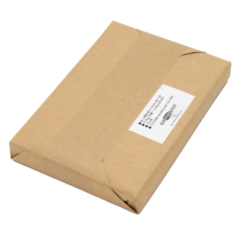 B6 high-quality paper approx 0.19 mm/Piece Tee Eye 157kg (Acre Quantity) 135kg