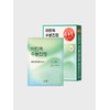 Wrapping Mask 4+1 (Artemisia) / 랩핑마스크 4+1 (어린쑥)