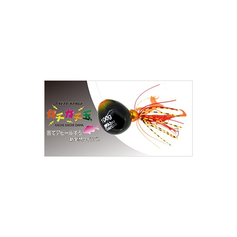 Abu Garcia SSKKD80+10 Tai Rubber Firm Ball, 2.8 oz (80