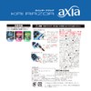 Kai Corporation KAI RAZOR AXIA 5 Blade Holder with 1