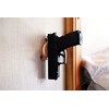 SofHold Gun Magnet, Designed to Safely Hold A Full Size