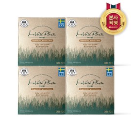 Sophie Laverflan Large 12P x 4 / 쏘피 라베르플랑 대형 12P x 4개