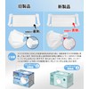 Hellozebra Non-woven Mask, Individually Packaged, Disposable, 3-Layer Structure, 4-tier Pleated,