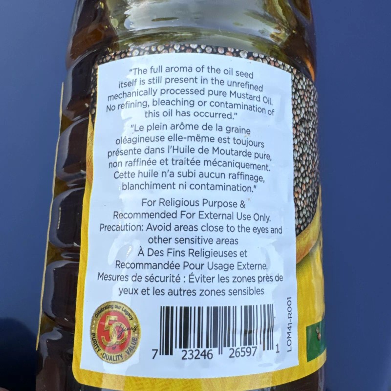 Laxmi Mustard Oil Kachi Ghana- 500 Ml (17 Fl Oz)