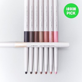 eSpoir Eye Opening Pencil 0.3g