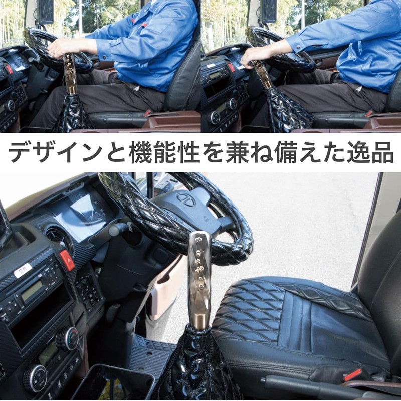 [PXLAATY] Shift Knob, Truck, Light Truck, Crystal Shift Knob, 7.9