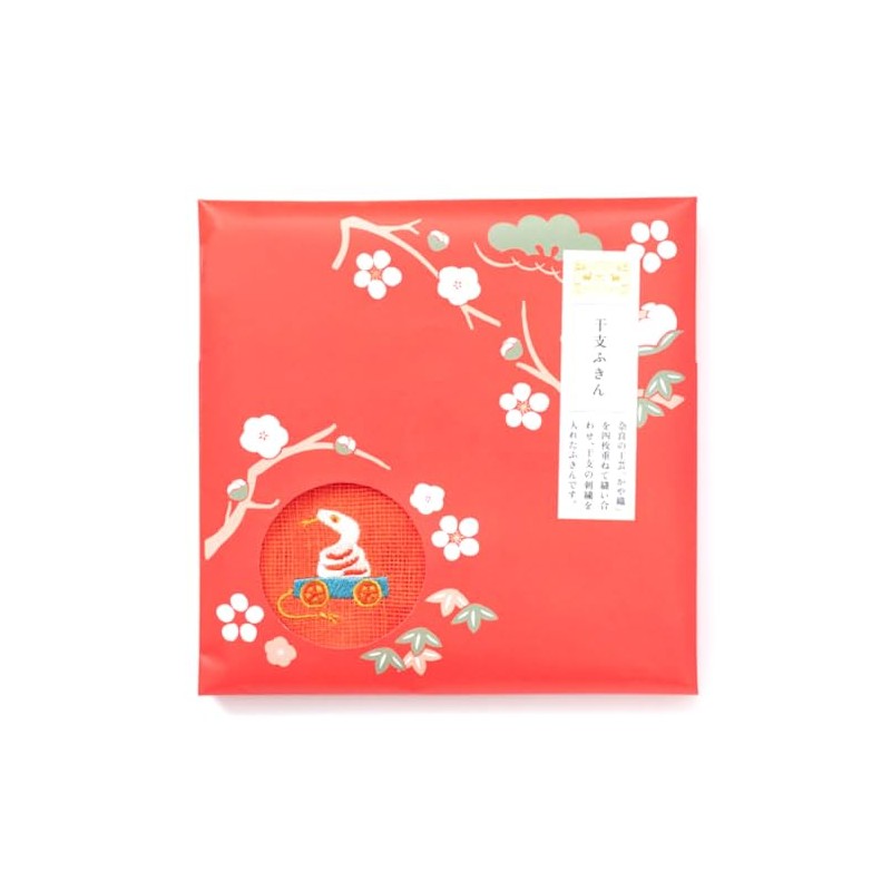 [Nakagawa Masashichi Shoten] Tiered Dish Towel, Zodiac Mi, Red