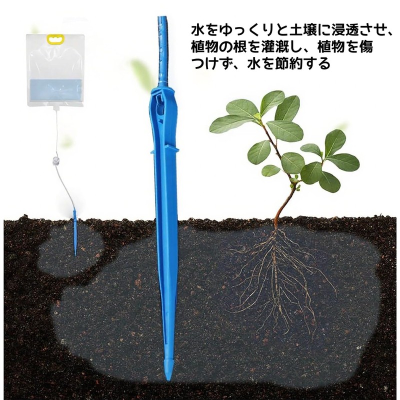 Luimode Automatic Watering System, Plants, Automatic Water Supply, Water Supply