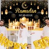 Ramadan Mubarak Banner –Ramadan Decorations for Home & Outdoor |