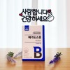 Megadose B Complex 2-month supply of high-content vitamin B group