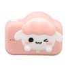 20MP Children HD Camera Front Rear 2 Lens USB Charging