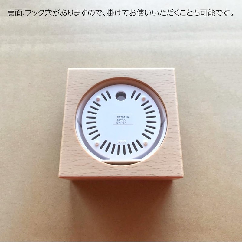 KATOMOKU Thermometer/Hygrometer 2 km-102BR Brown