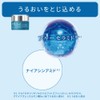 Bloomio Moist Repair Cream (Blue Ceramide Niacinamide Blended), 1.1 oz